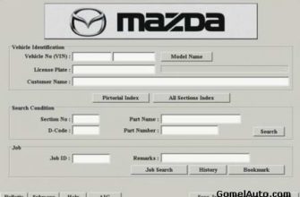 MAZDA EPC Europe каталог запчастей