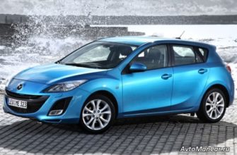 Mazda 3 (2009-2014) - всё о Мазда 3: фото-обзор с характеристиками