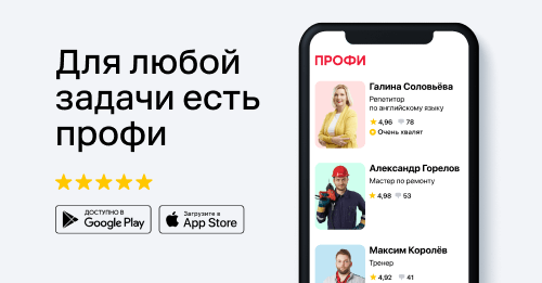 Автосервис Мазда -ремонт и техническое обслуживание автомобилей Mazda, клубны сервис Мазда высокого уровня! Записаться  7 495 665-24-14